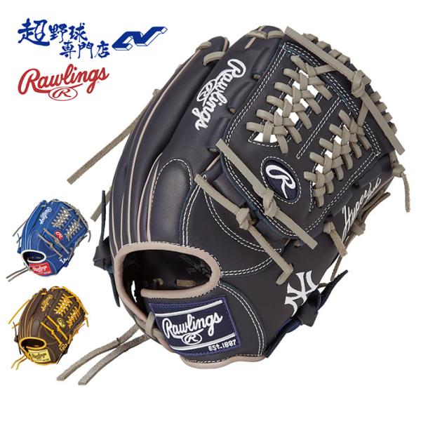 ローリングス 野球 軟式 ジュニア グローブ オールラウンド用 少年軟式 HYPER TECH ML...