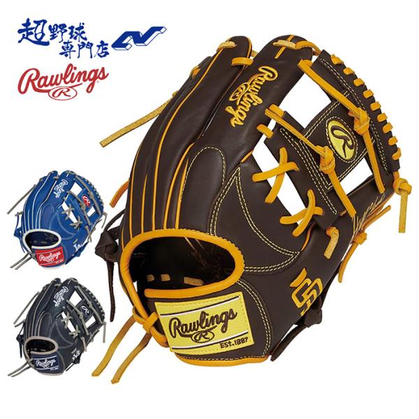 ローリングス 野球 グローブ 軟式 オールラウンド用 ジュニア Lサイズ 140-155cmのお子様...