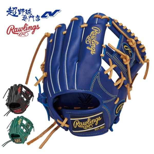 ローリングス 野球 グローブ ジュニア 軟式 オールラウンド用 少年軟式 Mサイズ HYPER TE...