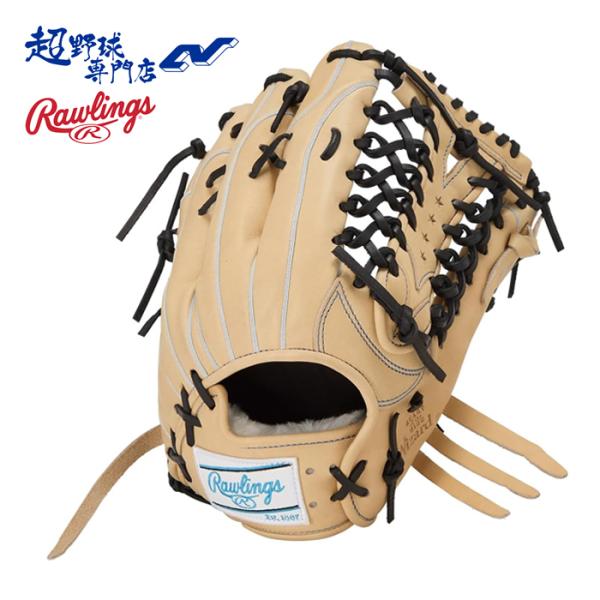 ローリングス 野球 グローブ 軟式 外野用 サイズ12.5 コユニ HOH PRO EXCEL WI...