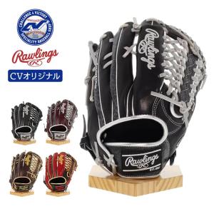 Rawlings(ローリングス) 一般軟式グラブ HOH メジャーシリーズ Rawlings(ローリングス) 一般軟式グラブ HOH メジャーシリーズ