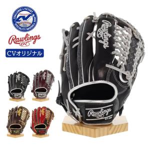 ローリングス Rawlings 一般軟式 外野手用 風神雷神火神シリーズ GRF1B88｜uacv