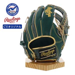 ローリングス Rawlings 軟式 グローブ グラブ 内野手用 四神シリーズ GRS1CK4｜uacv