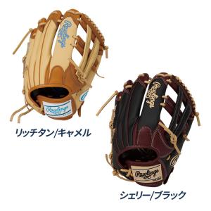 ローリングス グローブ ソフトボール 女性用 ...の詳細画像1