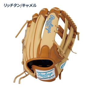 ローリングス グローブ ソフトボール 女性用 ...の詳細画像2