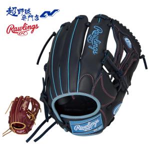 ローリングス ソフトボール グローブ 女子ソフト 内野用 グラブ サイズ11.75 HYPER TECH R2G ハイパーテックアールツージー Rawlings GS5FHTR35