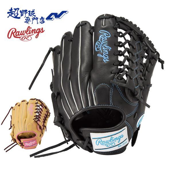 ローリングス ソフトボール グローブ 女子ソフト オールラウンド用 グラブ サイズ11.75 HYP...
