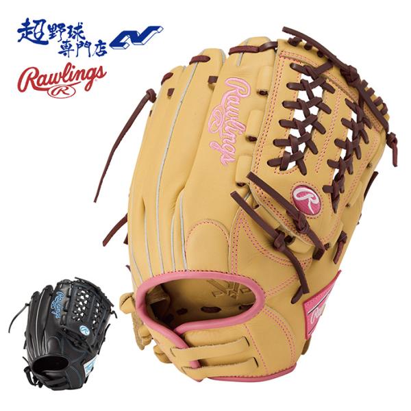 ローリングス ソフトボール グローブ 女子ソフト オールラウンド用 グラブ サイズ11.5 HYPE...