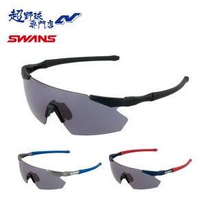 SWANS（スワンズ） SWANS GULLWING-FLEX S GUFS-0018(MBK) ジュニア