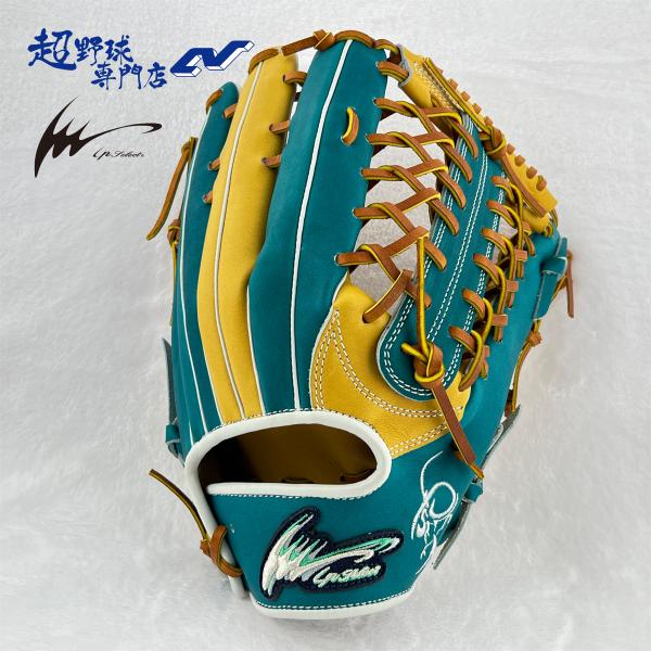 アイピーセレクト 野球 グローブ 軟式 外野用 PROGRESS RB LIMITED EDITIO...