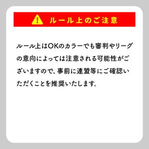 野球 ジュテルレザーグラブレース グラブ紐 単...の詳細画像1