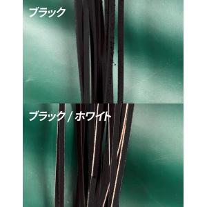 野球 ジュテルレザーグラブレース グラブ紐 単...の詳細画像4