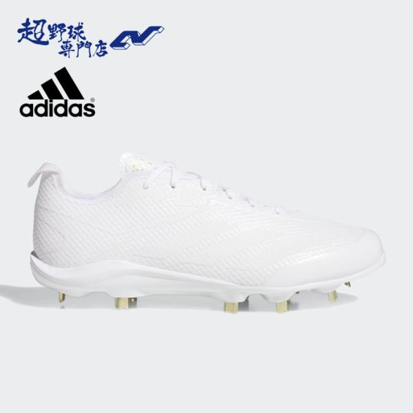 アディダス 野球 スパイク 金具スパイク 白スパイク 高校野球対応 アディゼロ エレクトリック JP...