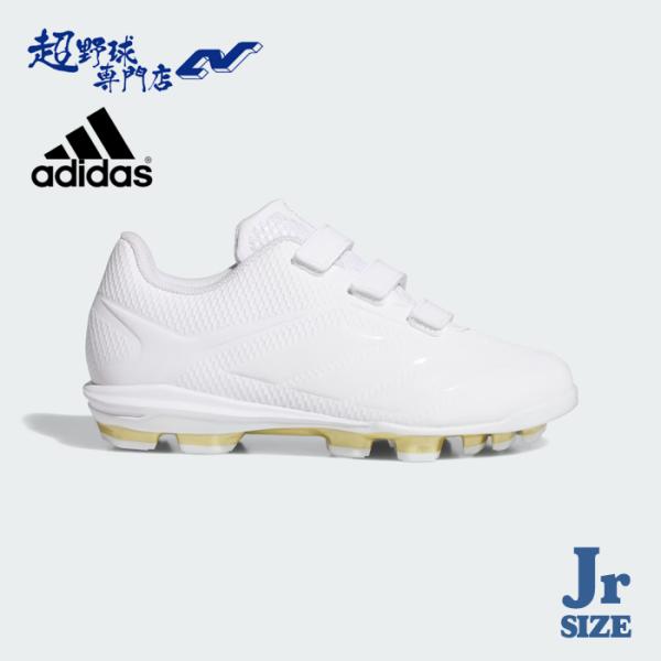 アディダス 野球 スパイク ジュニア ポイントスパイク ベルト 少年野球 小学生 アディゼロ エレク...