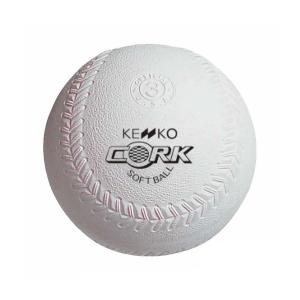 ナガセケンコー ボール ナガセケンコー ソフトボール 公認球 3号 1球(バラ売り) KENS3