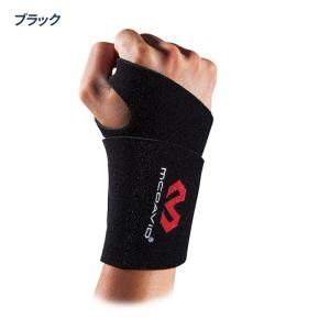マクダビッド 野球 サポーター 手首 左右兼用...の詳細画像2