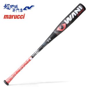 marucci セール マルーチ マルッチ 野球 バット 少年軟式 marucci セール マルーチ マルッチ 野球 バット 少年軟式