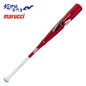 Rawlings ローリングス 野球 バット リトルリーグ用 少年硬式 Rawlings ローリングス 野球 バット リトルリーグ用 少年硬式