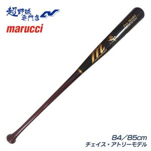 marucci マルーチ 硬式バット 木製 メープル トルピードバット