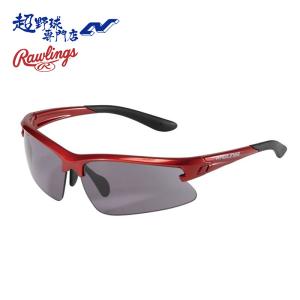 Rawlings 野球 サングラス ジュニア ローリングス 偏光レンズ