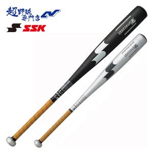 スカイビート31K SF SSK 一般硬式用バット SBB1006 2020年モデル カタログ外・限定品 スカイビート31K SF SSK 一般