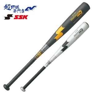 小学2〜6年生向け(125〜155cm) ディマリニ 野球 子供用 少年軟式 小学2〜6年生向け(125〜155cm) ディマリニ 野球 子供用 少年軟式