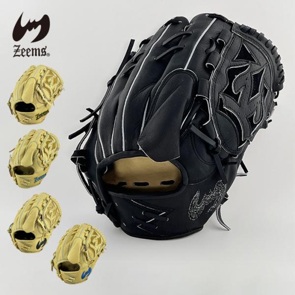 ジームス 野球 グローブ 硬式 投手用 高校野球対応 湯もみ型付け済み 三方親 日本製 ピッチャー用...