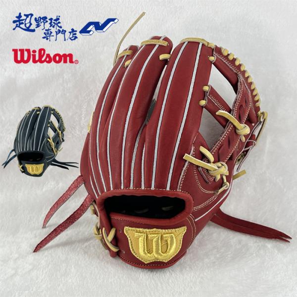Wilson 野球 グローブ 軟式 内野用 D5型 11.5インチ 小指2本入れ コユニ対応 Wil...