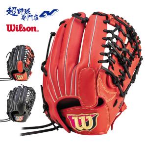 ウイルソン ソフトボール グラブ 女子ソフトボール グラブ グローブ オールラウンド用 Wilson BEAR ウィルソンベアー 一般 ユーティリティ WBW101868