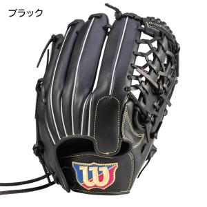 ウイルソン ソフトボール グラブ 女子ソフトボ...の詳細画像4