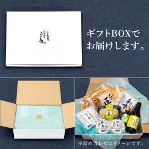 京豆腐 大原野 セット 国産大豆 豆腐 健康 ...の詳細画像2