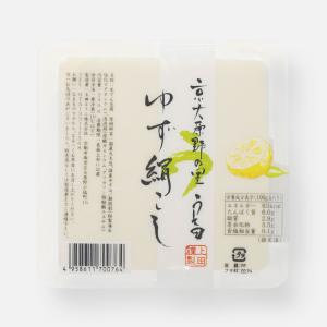 京豆腐 小塩 セット 国産大豆 手作り 絹ごし...の詳細画像4
