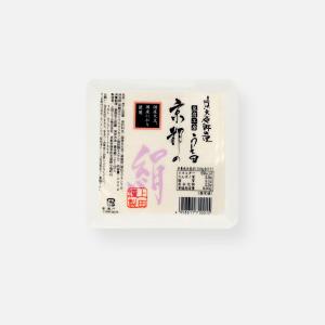 京豆腐 小塩 セット 国産大豆 手作り 絹ごし...の詳細画像5