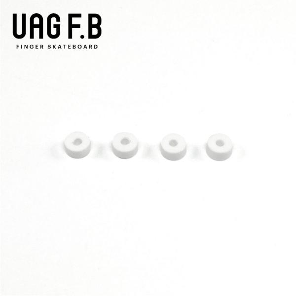 UAG F.B BUSH - B / White / finger skate board / 指ス...