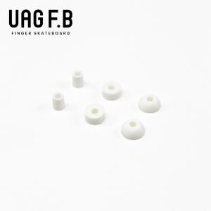 UAG F.B BUSH SET / White / finger skate board / 指スケ / 指スケボー｜uagfbshop