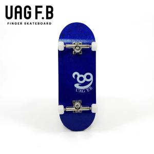 UAG F.B 指スケ セクション / Ledge - stone ver finger skate board