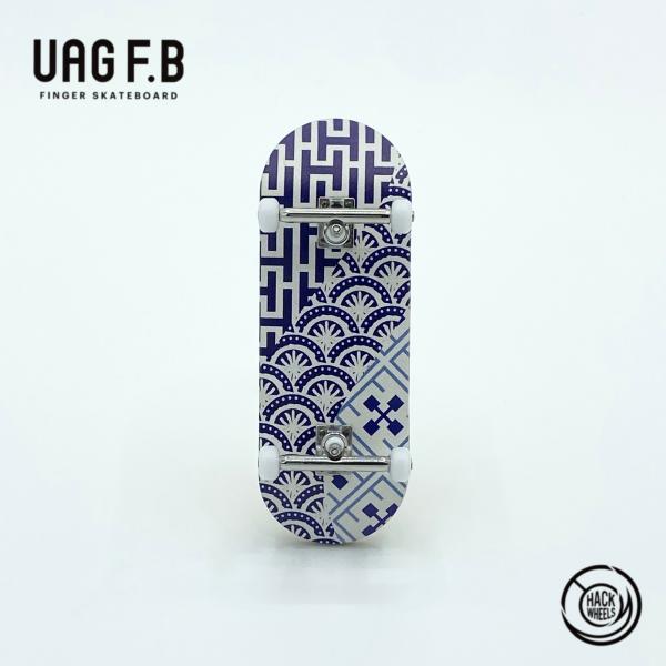 UAG F.B  プロコンプリート / 浅葱その壱  /  finger skate board  ...
