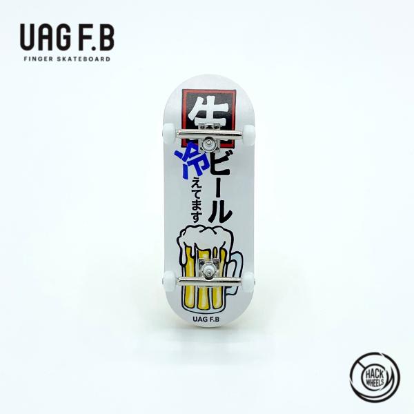 UAG F.B   プロコンプリート / Beer /  finger skate board  /...