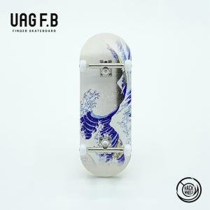 UAG F.B 指スケセクション/ Quarter Ramp / 指スケ/ ボックス 指