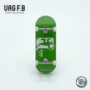 UAG F.B 指スケ セクション / Ledge - stone ver finger skate board