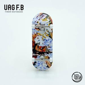 UAG F.B 指スケセクション/ Quarter Ramp / 指スケ/ ボックス 指