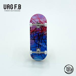 UAG F.B 指スケセクション/ Quarter Ramp / 指スケ/ ボックス 指