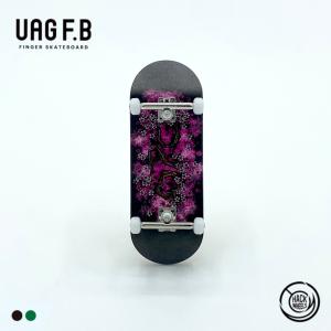 UAG F.B 指スケ セクション / Ledge - stone ver finger skate board