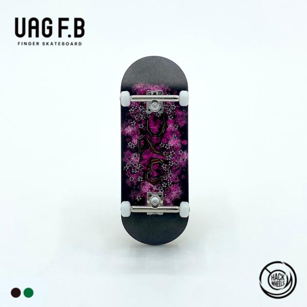UAG F.B  プロコンプリート /  Sakura /  finger skate board ...
