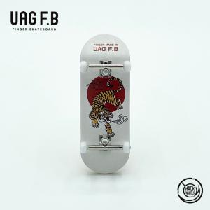 UAG F.B プロコンプリート / Hamburger finger skate board 指スケ 指