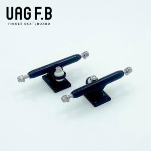 UAG F.B PROTRUCKS / ライトブルー finger skate board 指スケ 指