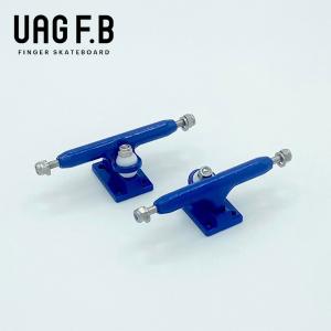 UAG F.B PROTRUCKS / ゴールド finger skate board 指スケ 指スケボー