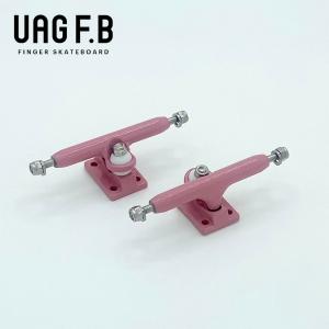 指スケ yokonofbsフィンガーボード ウィール UAG トラック Amazon | UAG F.B Pro Trucks/トラック/シルバー / 34mm / finger