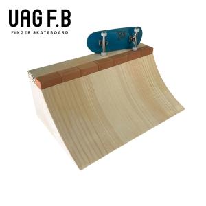 UAG FB 指スケ　スケボー　セクション UAG F.B 指スケ セクション / Sea finger skate board 指スケボー