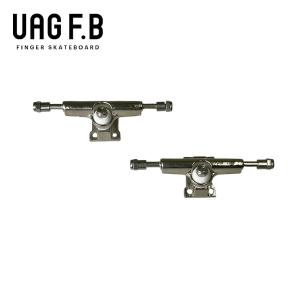 UAG F.B TRUCKS / ブルー finger skate board 指スケ 指スケボー